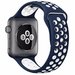 Curea iUni compatibila cu Apple Watch 1/2/3/4/5/6/7, 40mm, Silicon Sport, Albastru/Alb